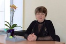 Директор